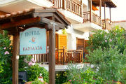 Kastalia hotel op Ammouliani eiland Chalkidiki